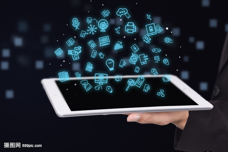平板網絡科技 引領數字時代的創(chuàng)新與變革