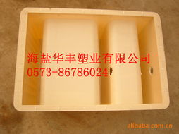 海鹽華豐塑業 特種建材產品列表