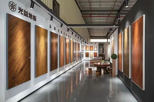 走進超級工廠 光益地板總部，深入探索高端定制美學
